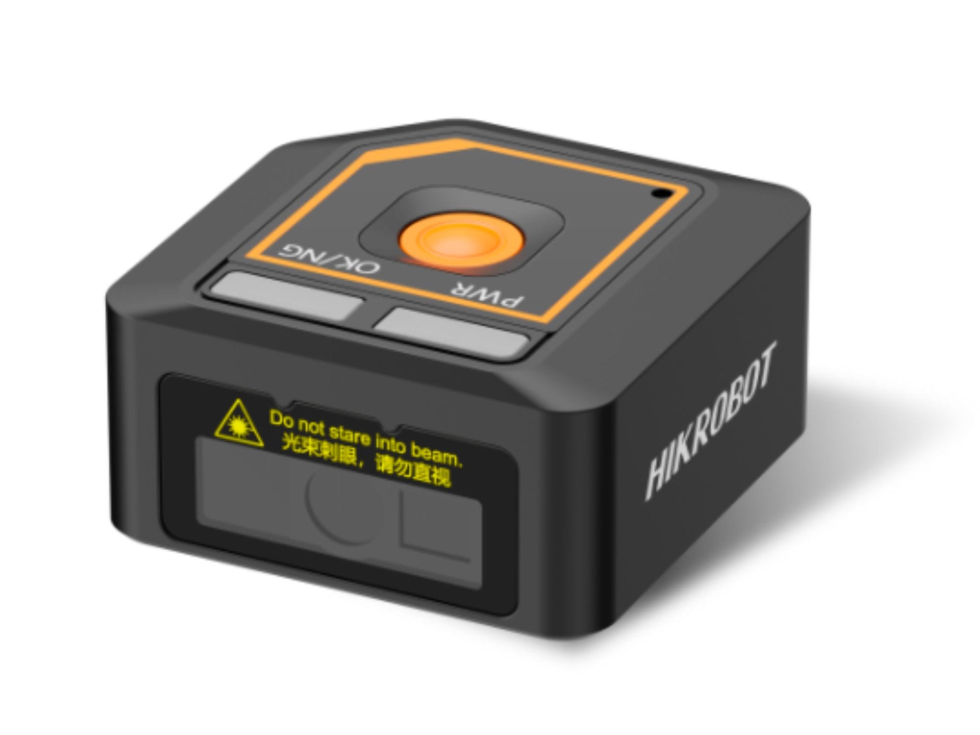 Czujnik wizyjny Hikrobot SC1000